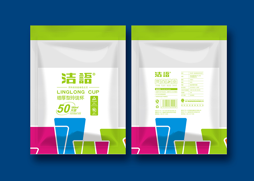 密云县VI设计公司有广泛的影响力